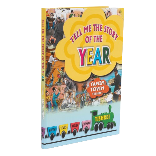 Tell Me The Story Of The Year – Tishrei