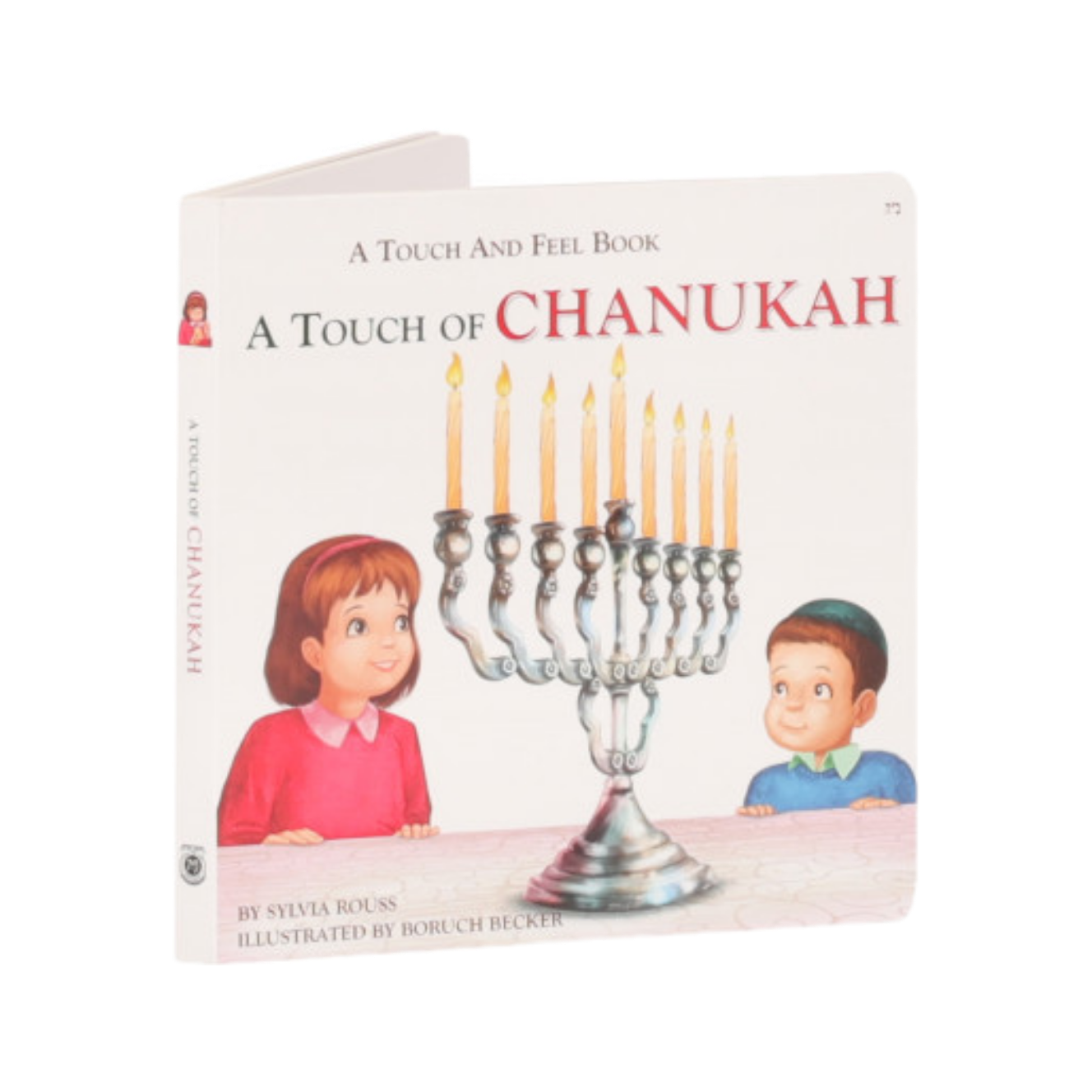 Touch of Chanukah