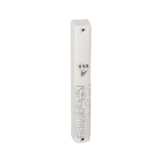 Plastic Mezuzah Case - 12 Cm