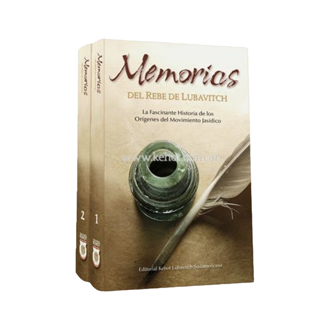 Memorias Vol. 1 & 2