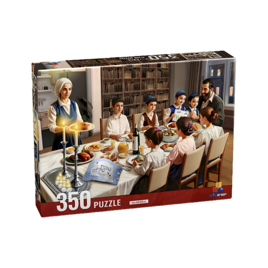 Isratoys Puzzle Shabbos Table 350PC
