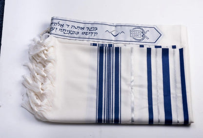 Wool Tallis - Blue and Silver Stripes