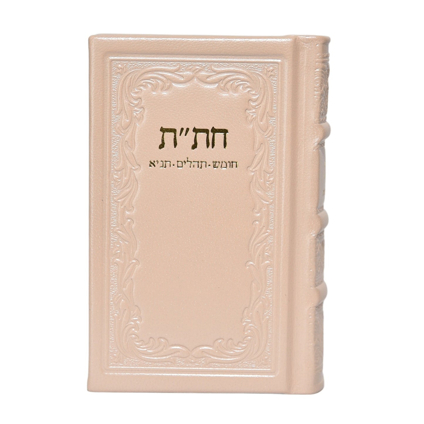 Leather Chitas - חת"ת עור