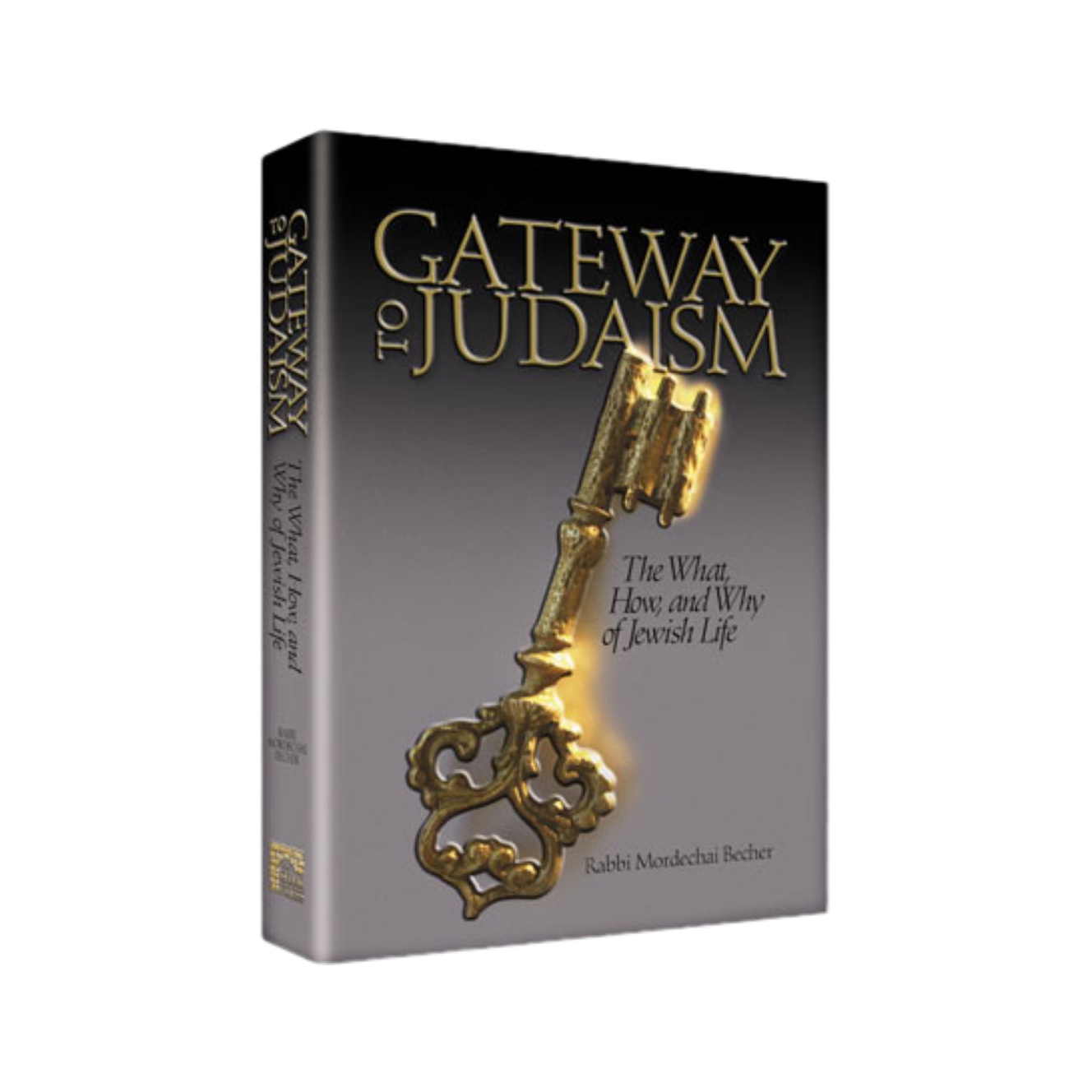 Gateway to Judaism
