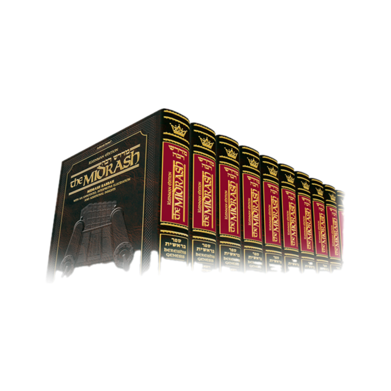 Kleinman Ed Midrash Rabbah: Complete 17 volume set