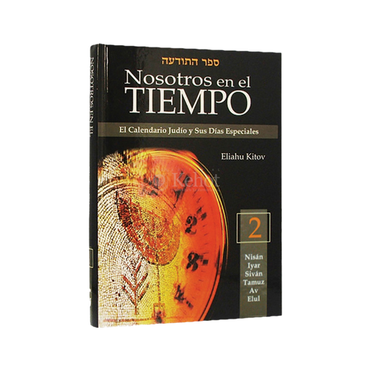 Nosotros en el Tiempo 2 vols