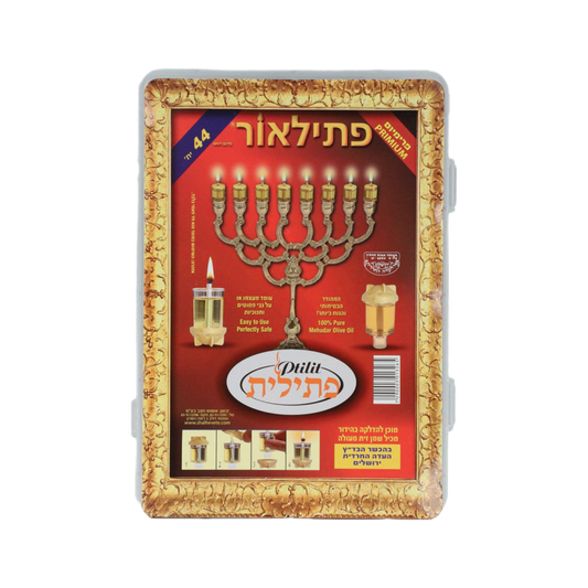 PtilOr - Prefilled Oil - Large