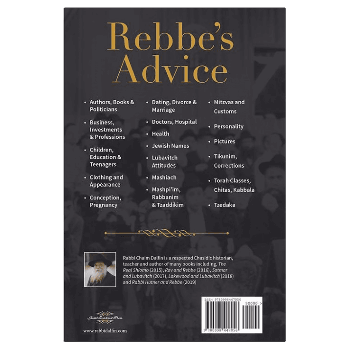 Rebbe's Advice
