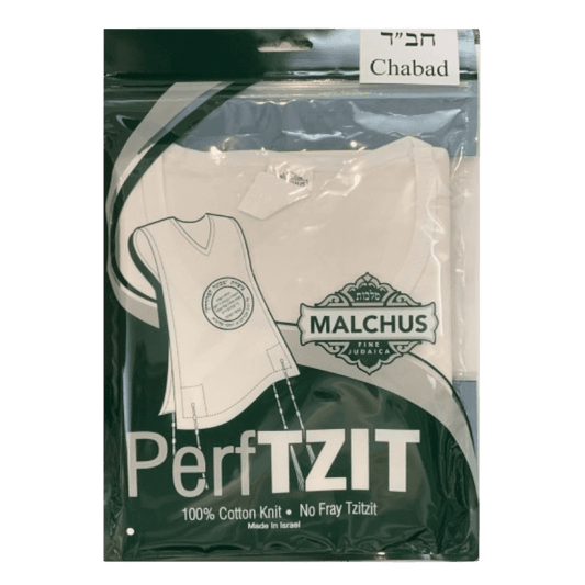 T-Shirt Tzitzis - Chabad - (Perftzit Malchus)