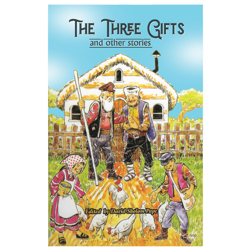 The Three Gifts