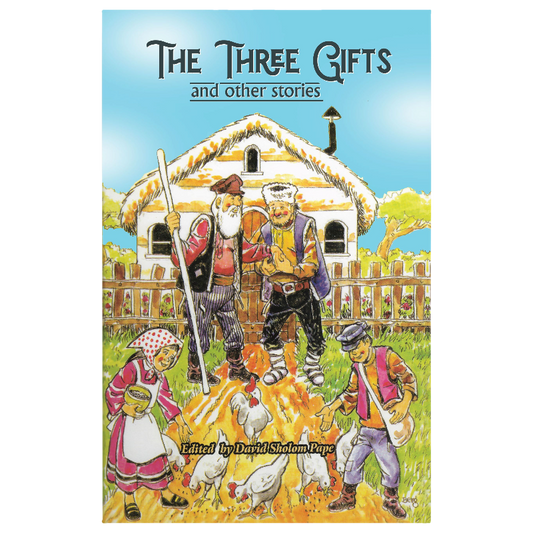 The Three Gifts