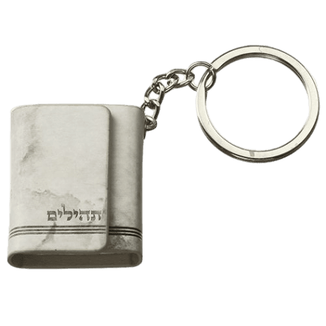 Faux Leather Tehilim Key Holders With Magnet