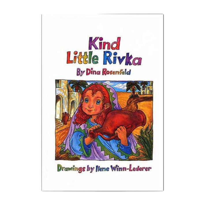 Kind Little Rivka