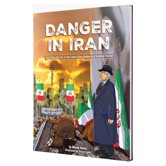 Danger in Iran