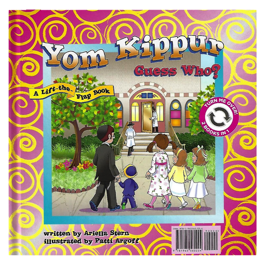 Rosh Hashana, Yom Kippur Guess Who?