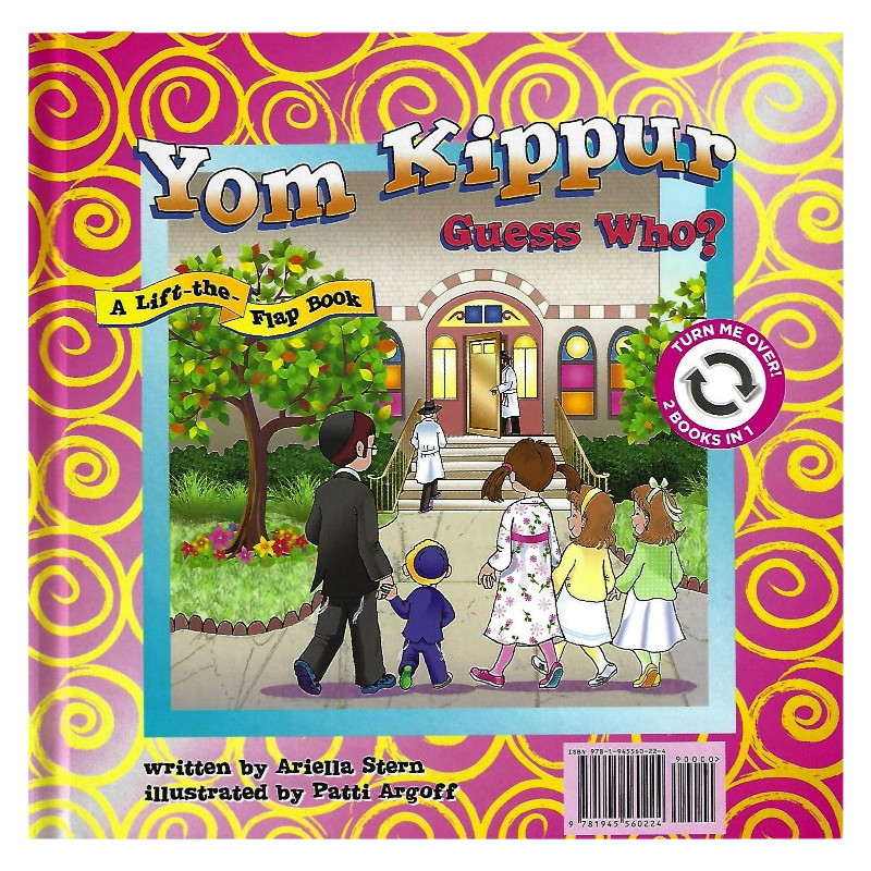 Rosh Hashana, Yom Kippur Guess Who?