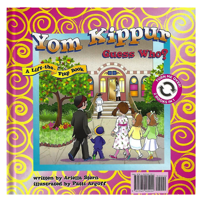 Rosh Hashana, Yom Kippur Guess Who?