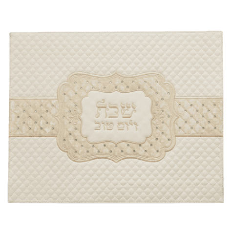 Leather Like Challah Cover with Embroidery