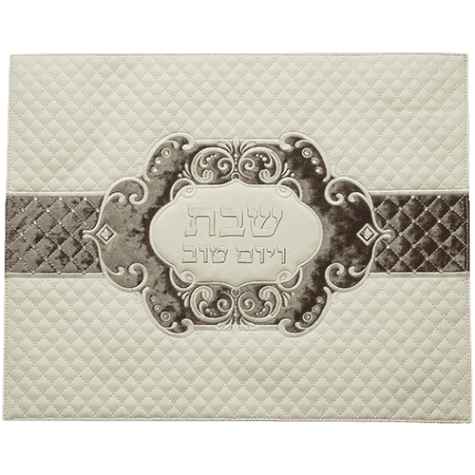 Faux Leather Challah Cover with Embossed logo