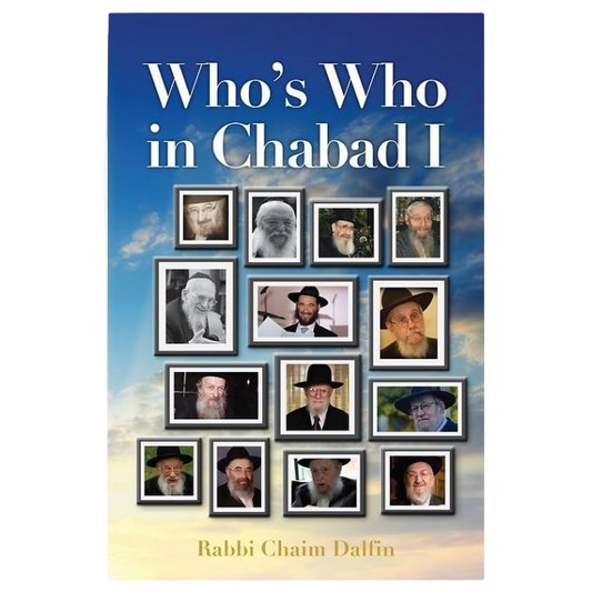 Who's Who in Chabad I