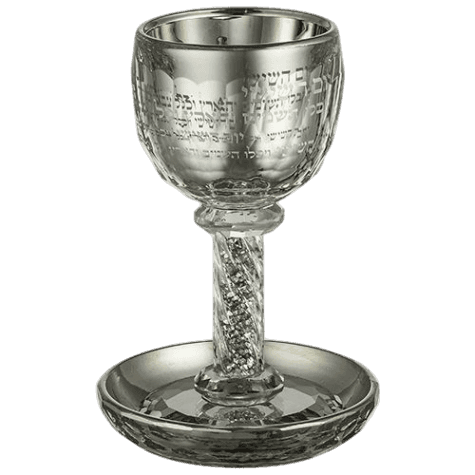 Crystal Kiddush Cup