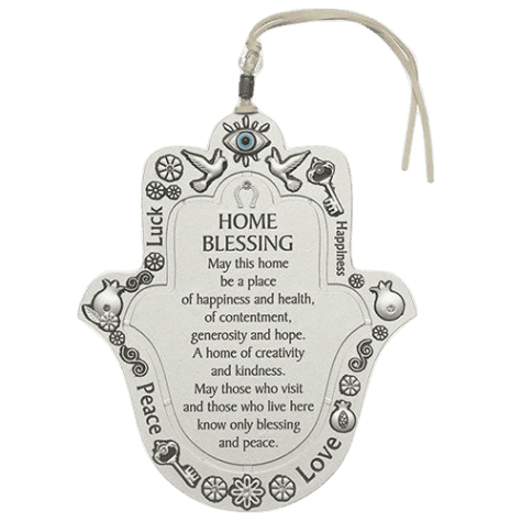 Metal Hamsa 13 Cm