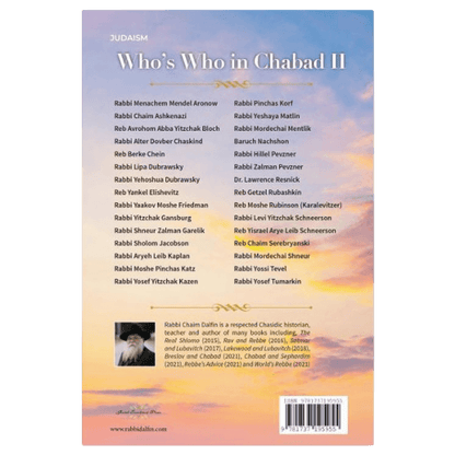 Who's Who in Chabad II