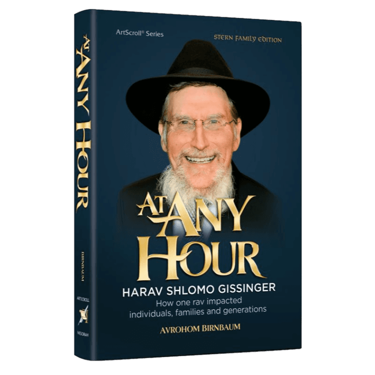 At Any Hour - Harav Shlomo Gissinger