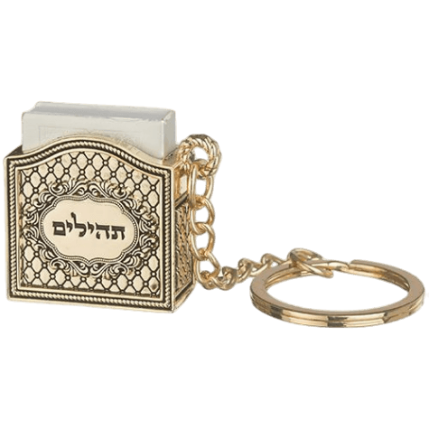 Key Holder 3with Tehilim- Ornaments