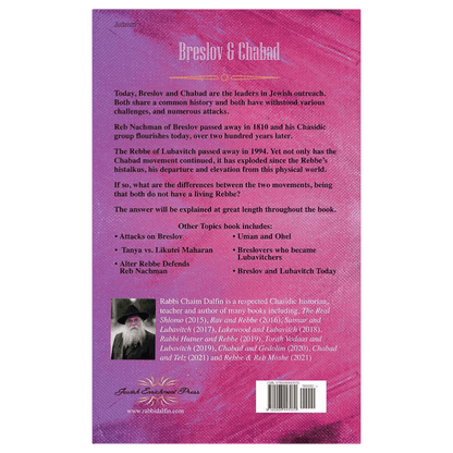 Breslov and Chabad