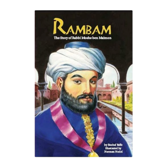 Rambam