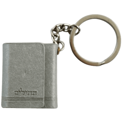 Tehillim Keychain 3.5cm- Faux Leather With Magnet