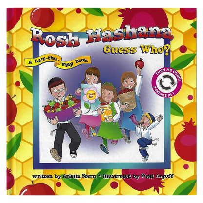 Rosh Hashana, Yom Kippur Guess Who?