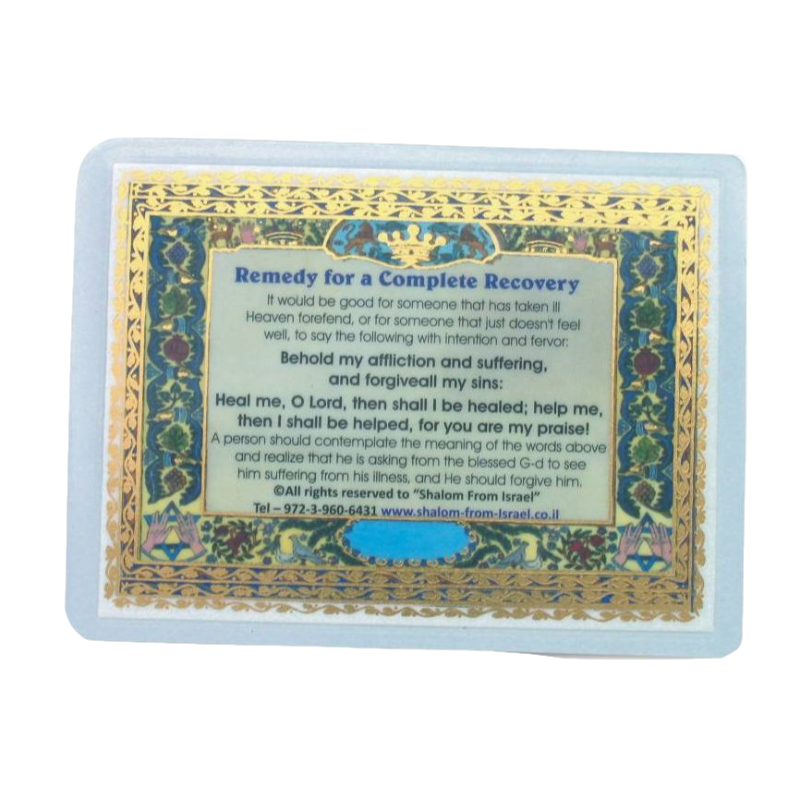 Plastic Prayer Card For Complete Recovery