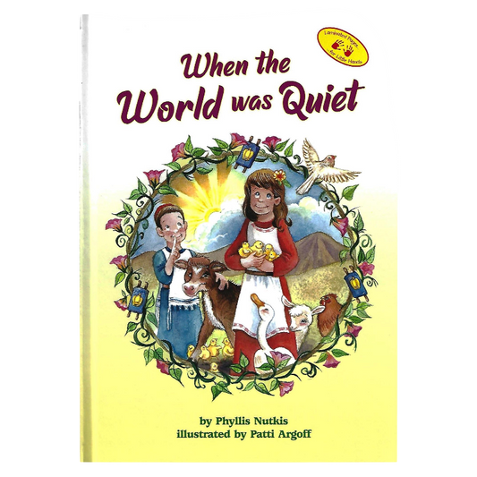 When The World Was Quiet