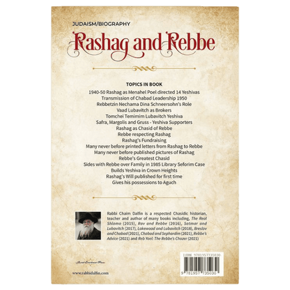 Rashag and Rebbe