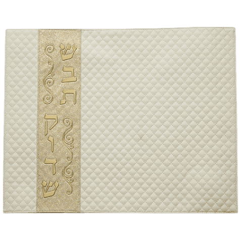 Faux Leather Challah Cover with Embossed logo