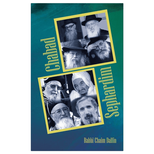 Chabad and Sephardim