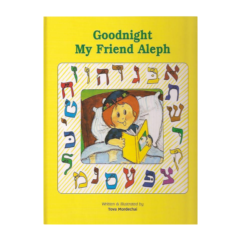 Goodnight My Friend Aleph