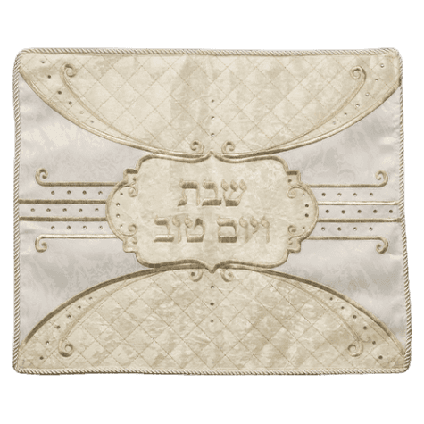 Leather Like Challah Cover