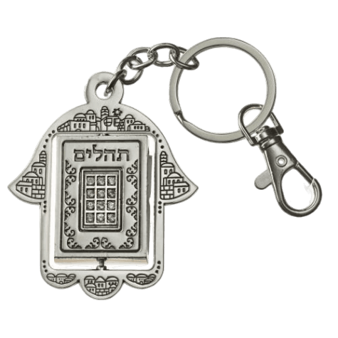 Metal Hamsa Key Holder with Tehilim