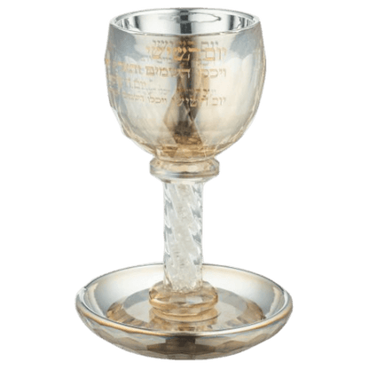 Crystal Kiddush Cup