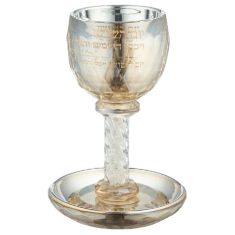 Crystal Kiddush Cup