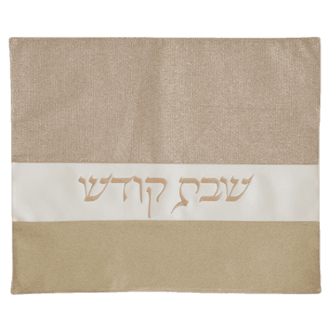 Glitter Fabric Challah Cover