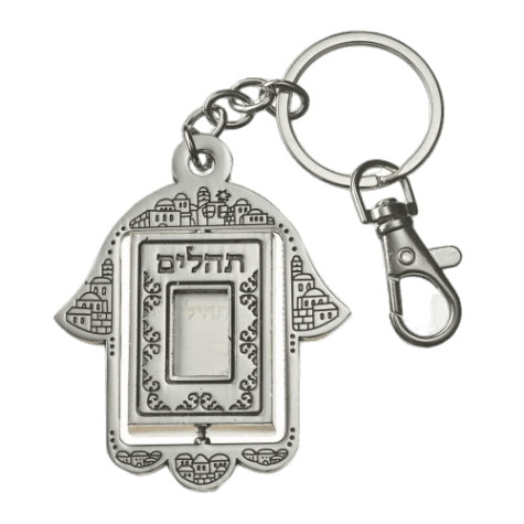 Metal Hamsa Key Holder with Tehilim
