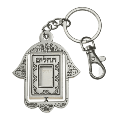 Metal Hamsa Key Holder with Tehilim