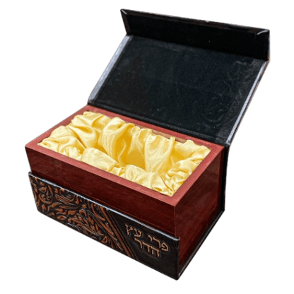Leather-like Etrog Box With Handle