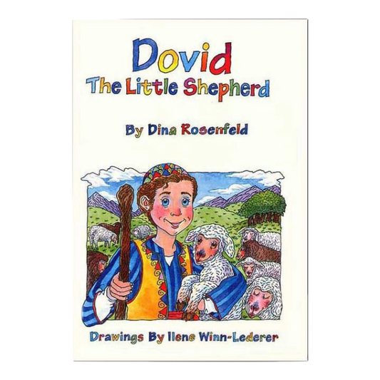 Dovid The Little Shepherd