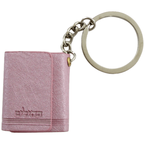 Tehillim Keychain Faux Leather With Magnet - Pink