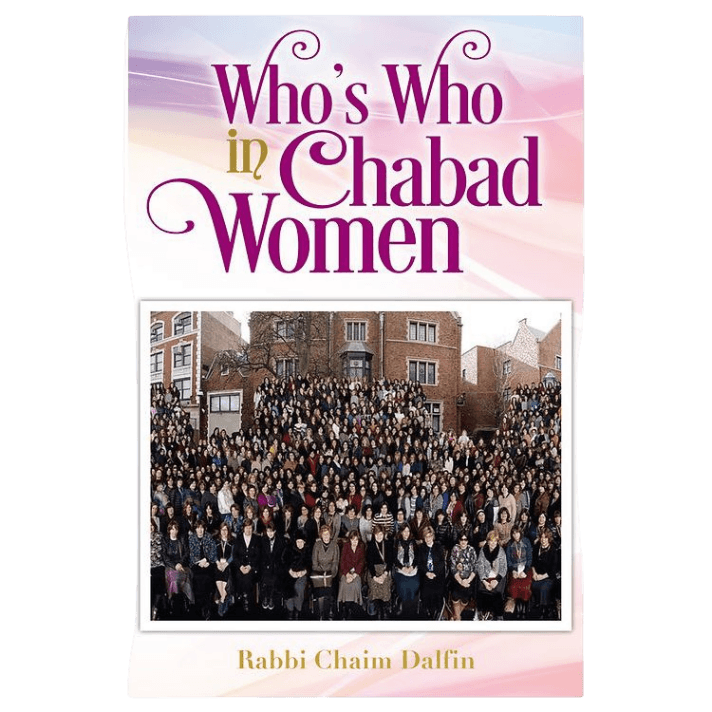 Who's Who in Chabad Women